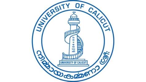 www.uoc.ac.in university of calicut|University of Calicut .